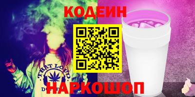 мефедрон мука Рязань