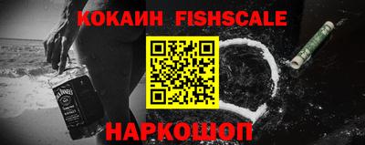 соль курить ск Рузаевка