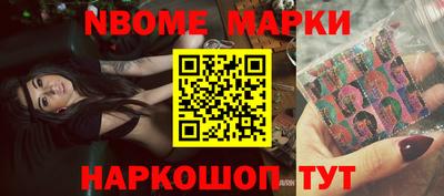 мефедрон мука Рязань