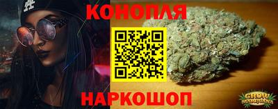 соль курить ск Рузаевка