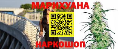 соль курить ск Рузаевка