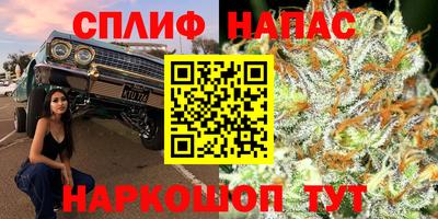 мефедрон мука Рязань