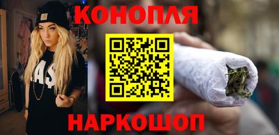 прущая мука Рыбинск
