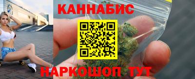 соль курить ск Рузаевка