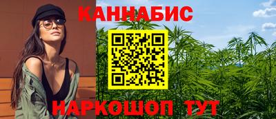 мефедрон мука Рязань
