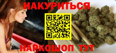 мефедрон мука Рязань