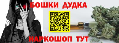 прущая мука Рыбинск