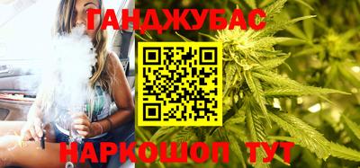 прущая мука Рыбинск