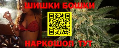 прущая мука Рыбинск