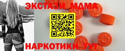 прущая мука Рыбинск