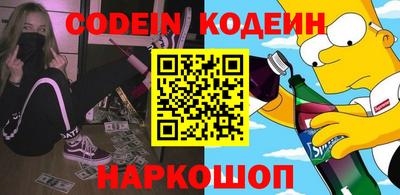 мефедрон мука Рязань