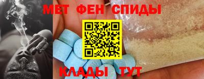 прущая мука Рыбинск