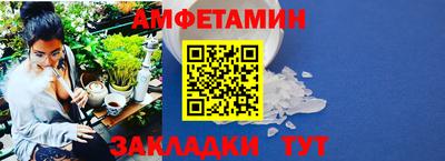 мефедрон мука Рязань