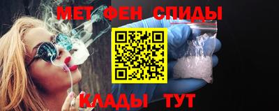 соль курить ск Рузаевка