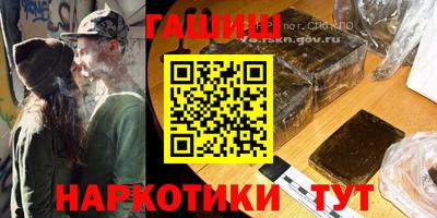 мефедрон мука Рязань