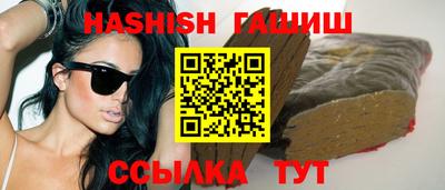 мефедрон мука Рязань