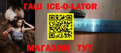 мефедрон мука Рязань