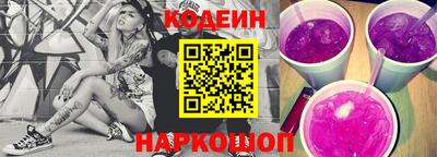прущая мука Рыбинск